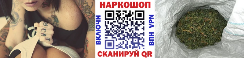 Как найти наркотики Бологое Галлюциногенные грибы  Меф  MEGA ссылка  ГАШИШ  Бошки Шишки  Альфа ПВП 
