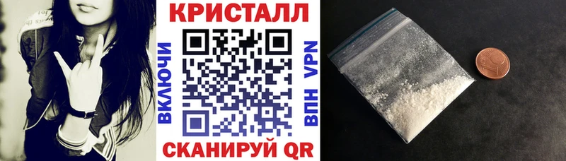 Amphetamine Розовый  наркота  Бологое 