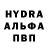 Метамфетамин Methamphetamine Vadim Marcus