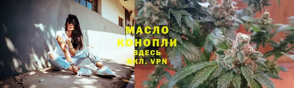синтетический гашиш Ростов