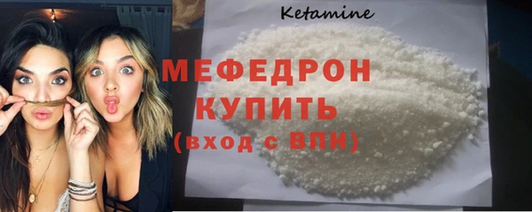 синтетический гашиш Ростов