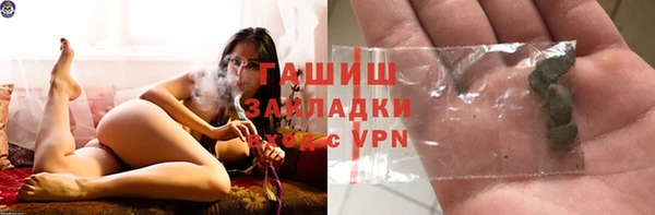 прущий лед Алексин