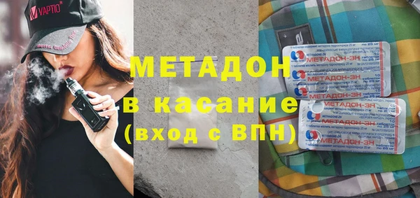 прущий лед Алексин