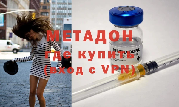 бошки Алексеевка