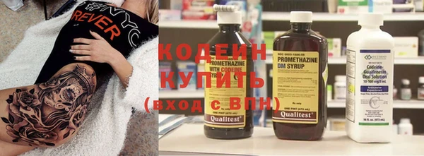 прущий лед Алексин