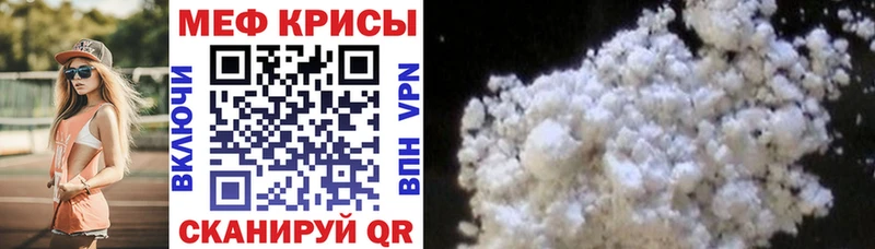 маркетплейс Telegram  Бологое  МЯУ-МЯУ VHQ 
