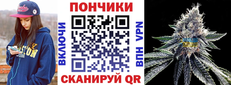 Бошки марихуана VHQ  Бологое 